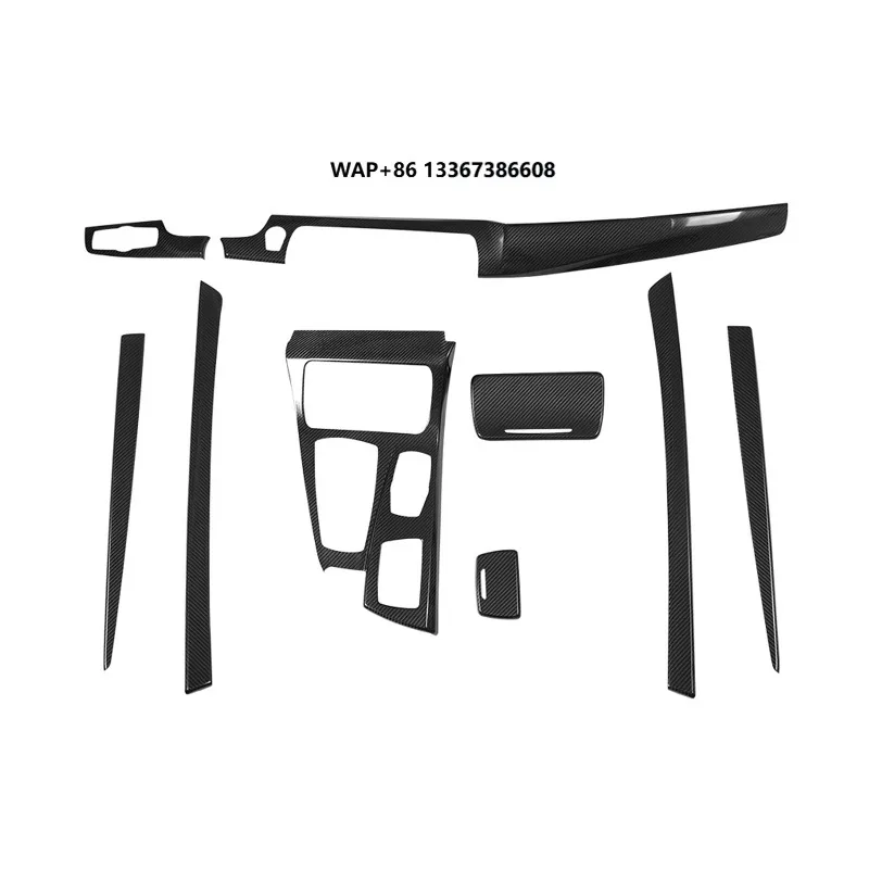 

100% Dry Carbon Fiber 9 PCS Interior Trim