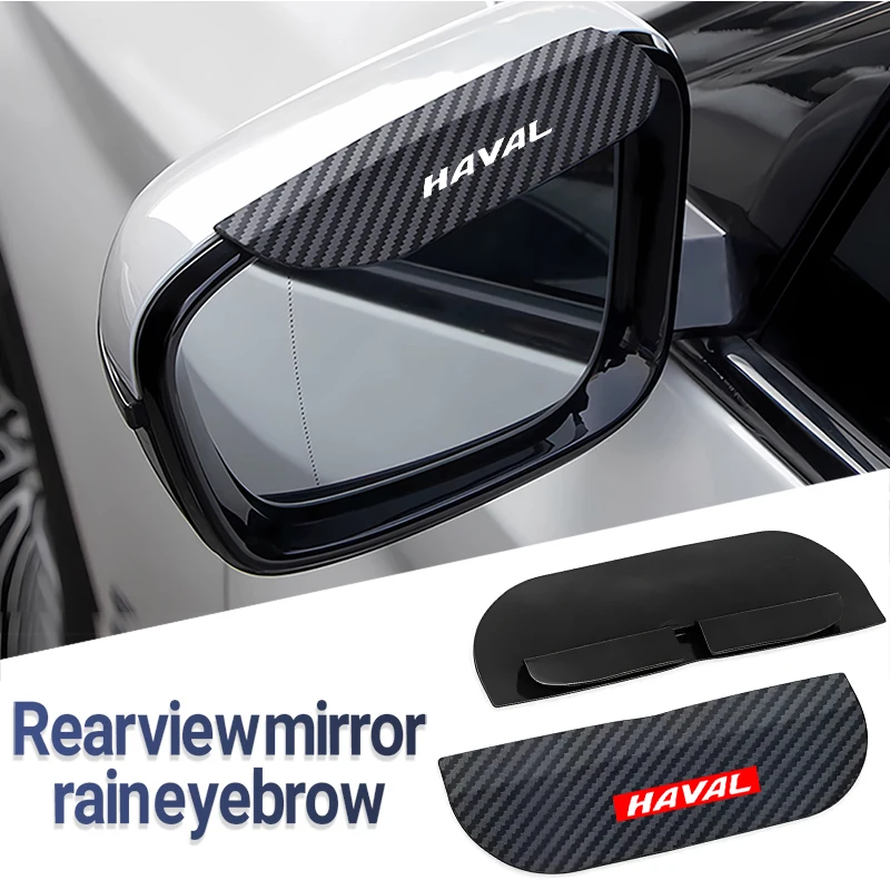 Car Side-Rear View Mirror Rain Eyebrow Carbon Fiber Waterproof Cover Visor For HAVAL F7 Jolion F7x H9 H8 H6 PHEV Accessories