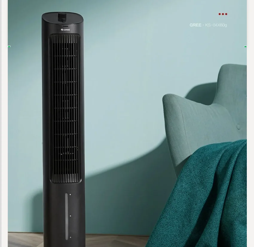 مروحة تكييف هواء Gree 220 فولت، مبرد هواء، مروحة تكييف هواء صغيرة للمياه المتنقلة المنزلية CCW