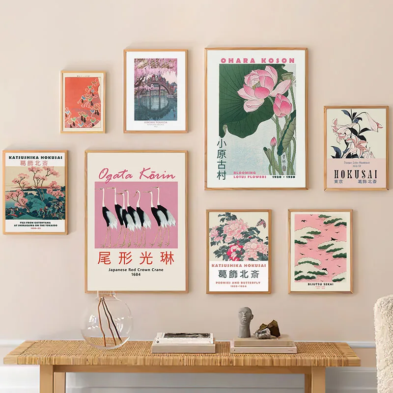 1pc frameless Canvas Painting 1pcs(No frame)Hokusai Ohara Koson Japanese Abstract Vintage Posters & Prints Wall Art Canvas Paint