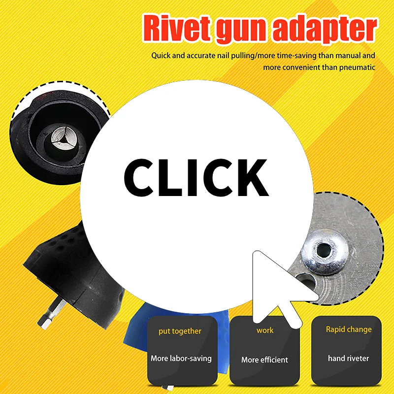 

Электрический пистолет для заклепок и гаек, дрель, переходник для заклепок, адаптер для аккумуляторной насадки для заклепок, инструмент для гаек, многофункциональный пистолет для ногтей