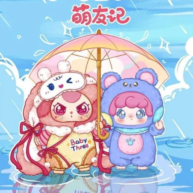 

Genuine New Baby Three&Mia Cute Friends Series Plush Blind Box Trendy Play Cute Doll Ornament Collection Mystery Box Kids Gift