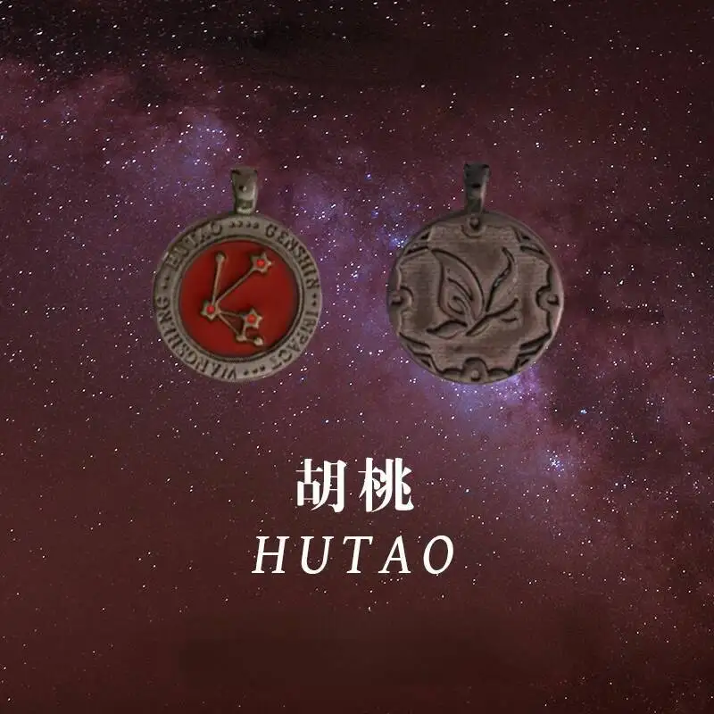 Juego Cosplay Tartaglia Zhongli Klee Xiao Venti Hu Tao constelación doble cara moneda colgante collar regalo