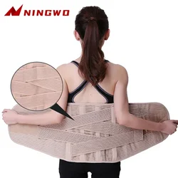 Back Braces for Lower Back Pain Relief，Breathable Back Support Belt for Men/Women for work , Anti-skid lumbar support belt