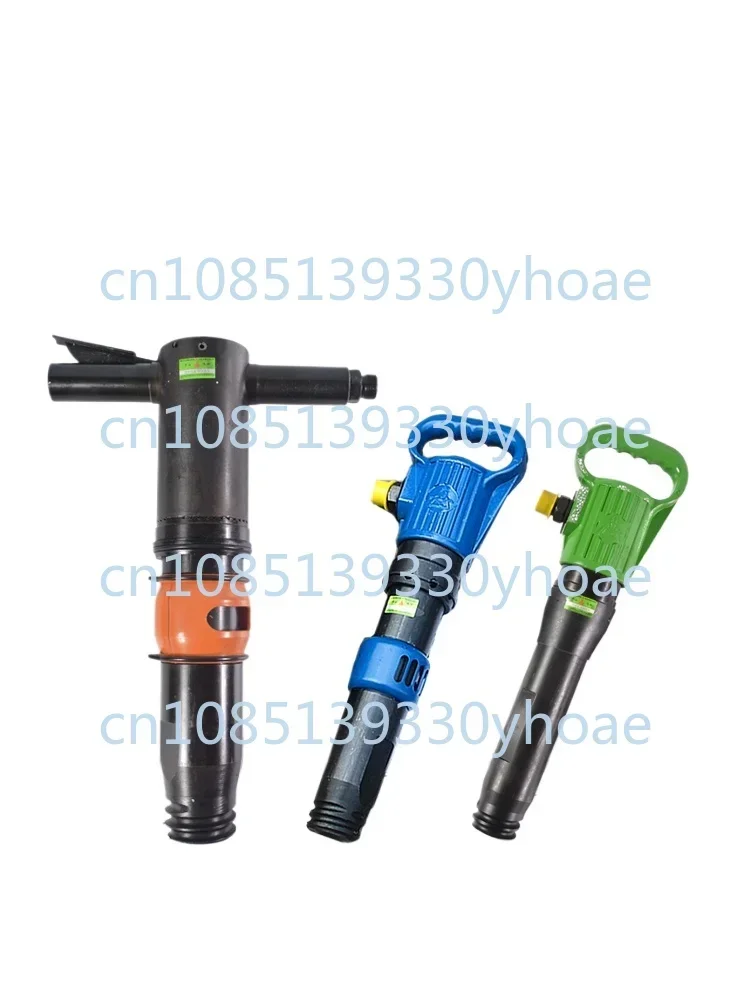 Pneumatic air pick G10G11G15G20 air pick antifreeze cement crusher stone crusher