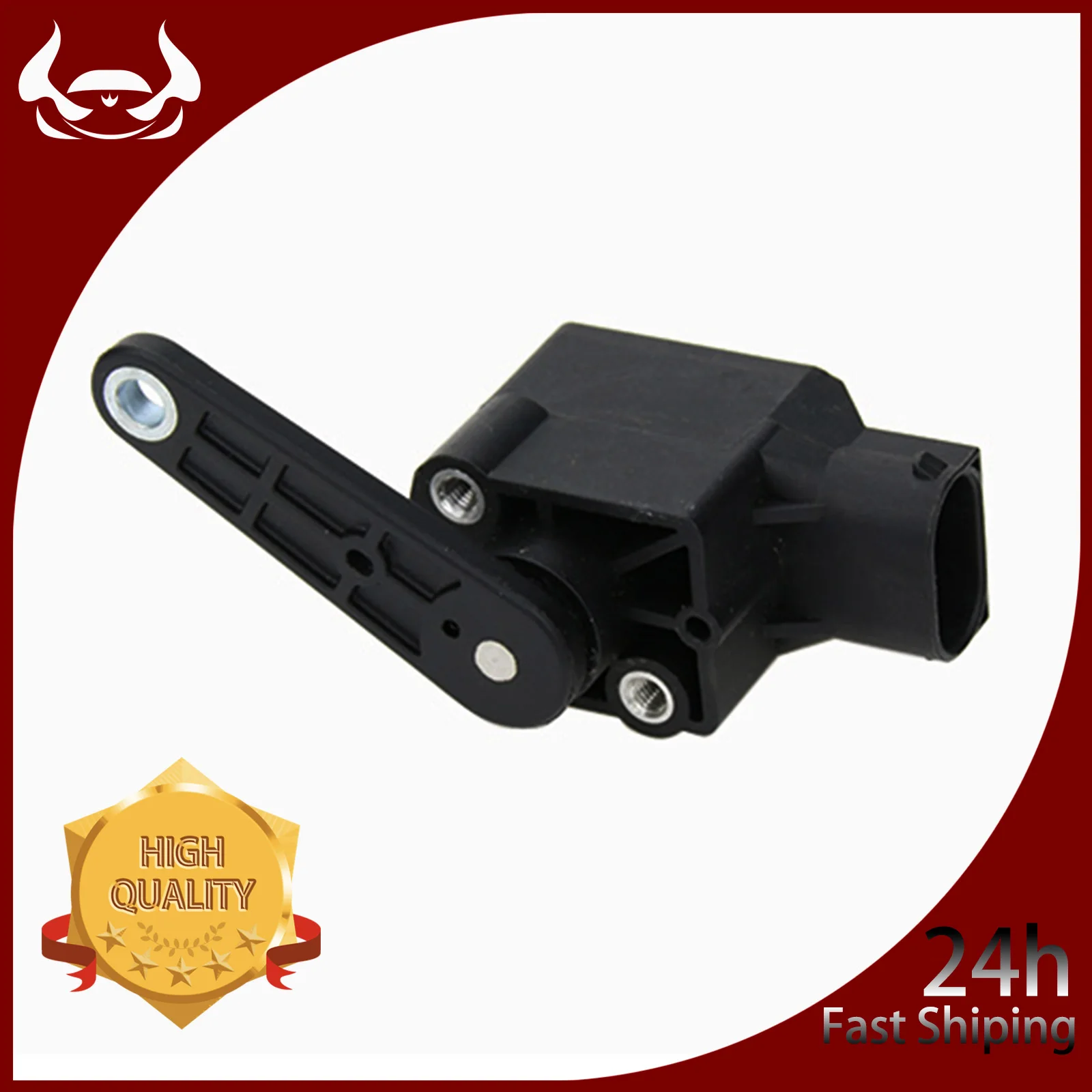 

4B0907503 Automobile air suspension height sensor 4B0907503A 8D0941299B for Audi TT Skoda Seat VW High-quality Automotive Parts