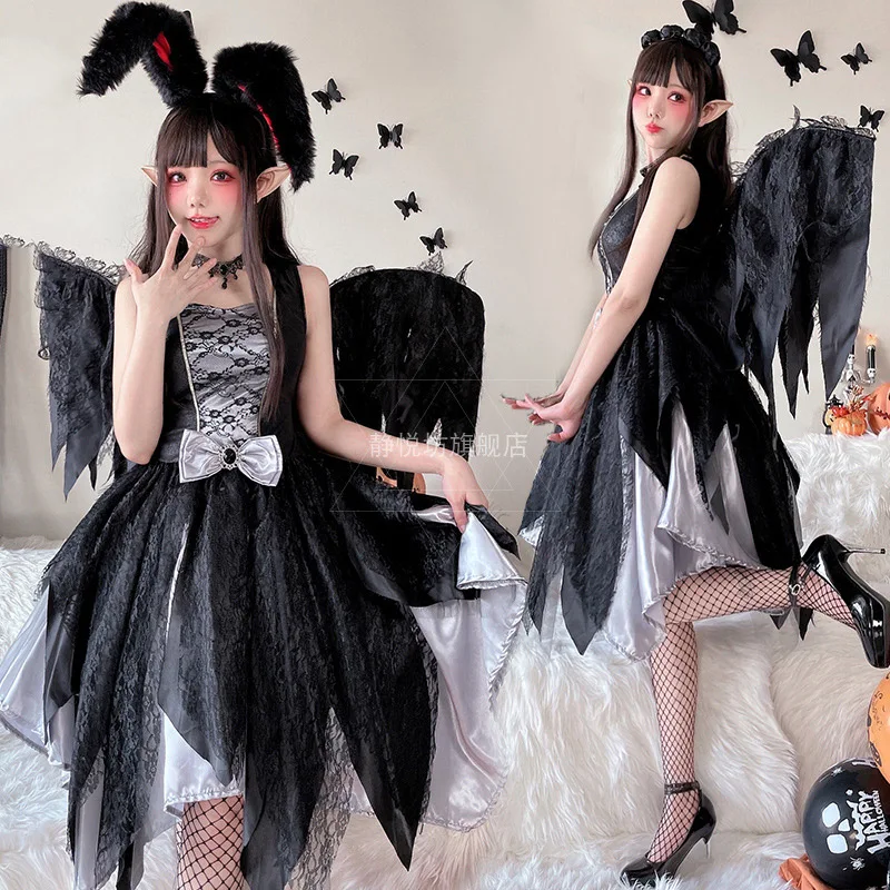 Disfraz de Halloween de Ángel oscuro para mujer, vestido de Anime, conjunto de varias piezas, fantasma, bruja, novia, juego de pelota