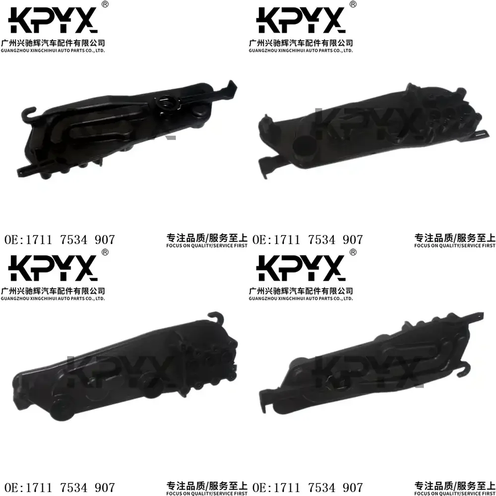 

Кронштейн крепления радиатора в сборе для BMW 5, 6, 7 серий E60 E61 E63 E64 E65 E66 E67 E68, система охлаждения автомобиля