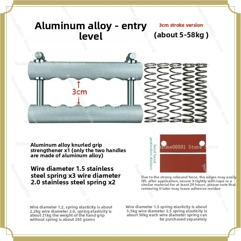 

Регулируемый тренажер для укрепления хвата, портативный, усиленный, для мужчин, для тренировки предплечий, оборудование для силовых тренировок