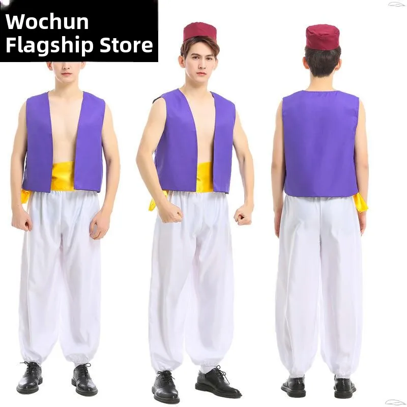 loween Costume Mille e una notte Aladino e lampada Principe Performance Animazione Stage Outfit Faion etnico da donna