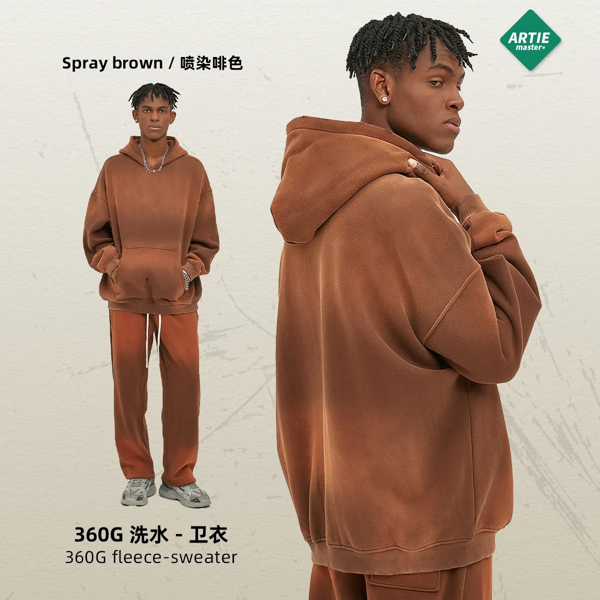 Men's 360gsm Heavyweight Hoodies Sweatshirts 2024 Autumn/Winter Solid Color Thick Fleece Spray Dyed Outdated Hoodie Coat Hip Hop