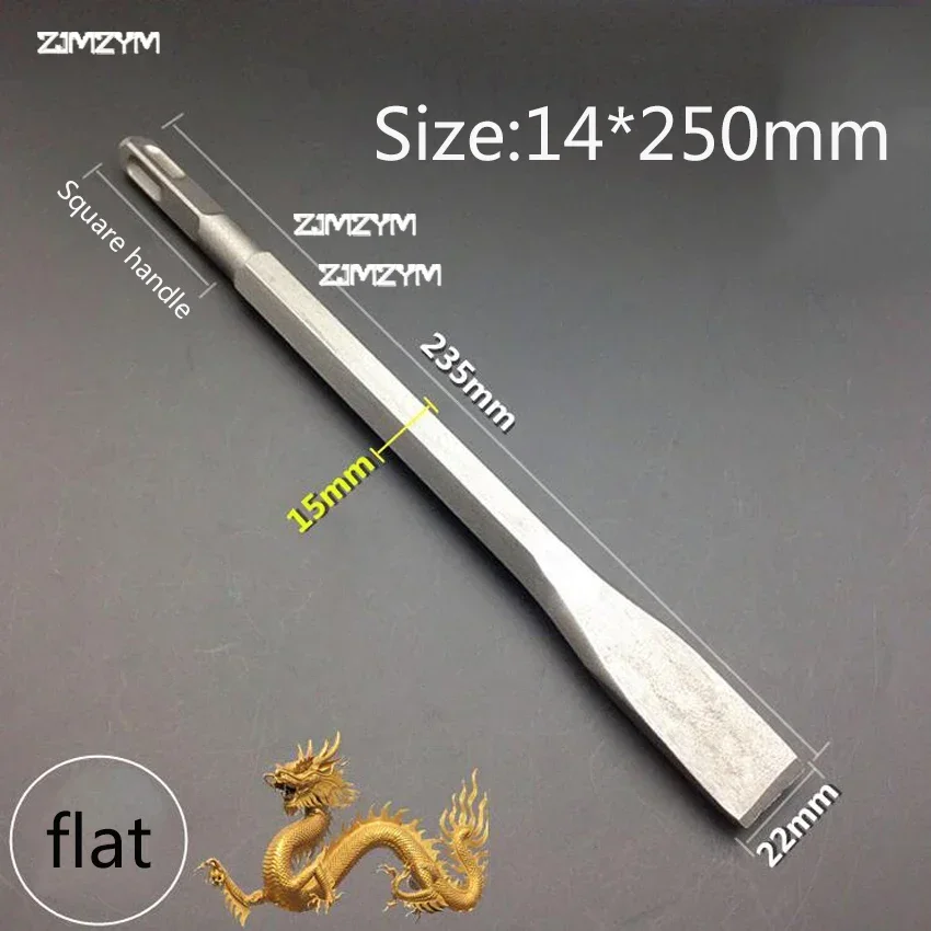 235MM length square mini electric Hammer chisel spade drill and sharp drill bit for concrete/brick/wall/tile slotting drilling