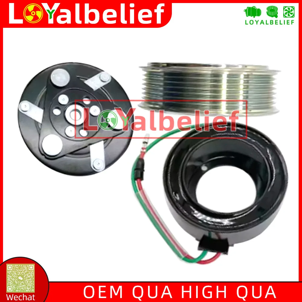 

TRSE09 AC Compressor Clutch Pulley For Honda CR-V Mk III RE 2.4 38800RZYA01 38810RWCA01 38810RWCA03 38810RX0A01 38810RZYA01
