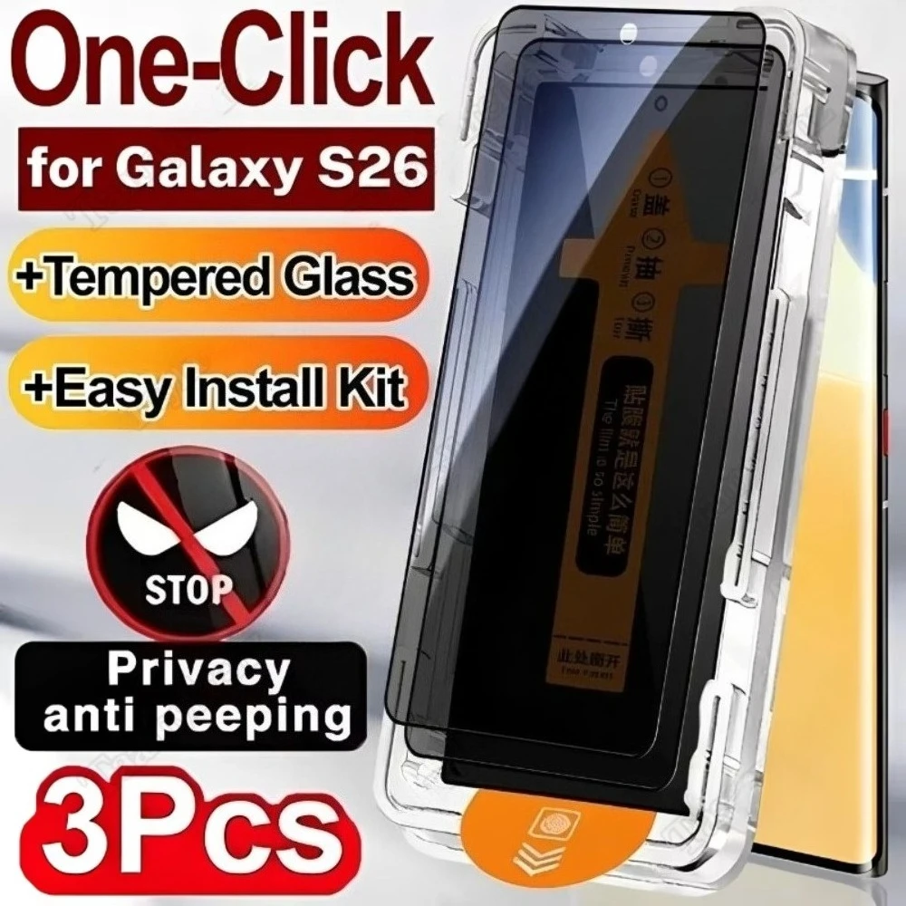 3er-Pack Blickschutzfolie für Samsung Galaxy S26 S25 S24 Ultra S23 S22 S21 Plus S25 S24 FE – Einfache Einbau-Glasfolie mit Ein-Klick-Installation