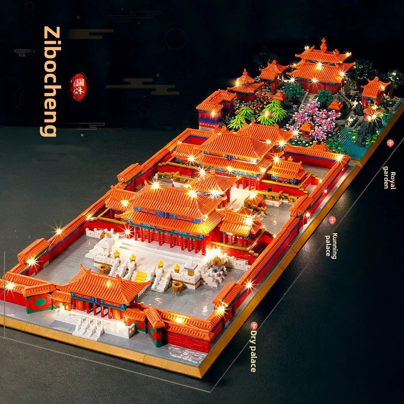 

Micro Particle Assembling Deco Tiananmen Square Building Blocks Palace Model Architecture Building Blocks Children's Toys