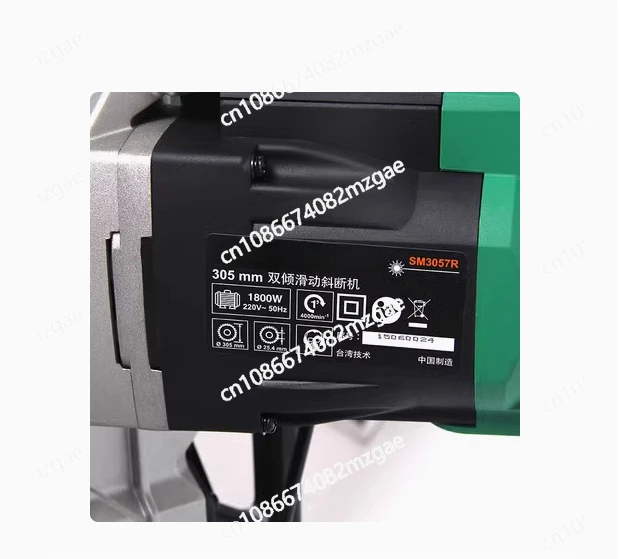 Aluminum/ Wood Cutting Machine Dual Sliding Compound Mitre Saw 305mm Miter Saw 1800W 220V Circular Saw Cutting Machine SM3057R