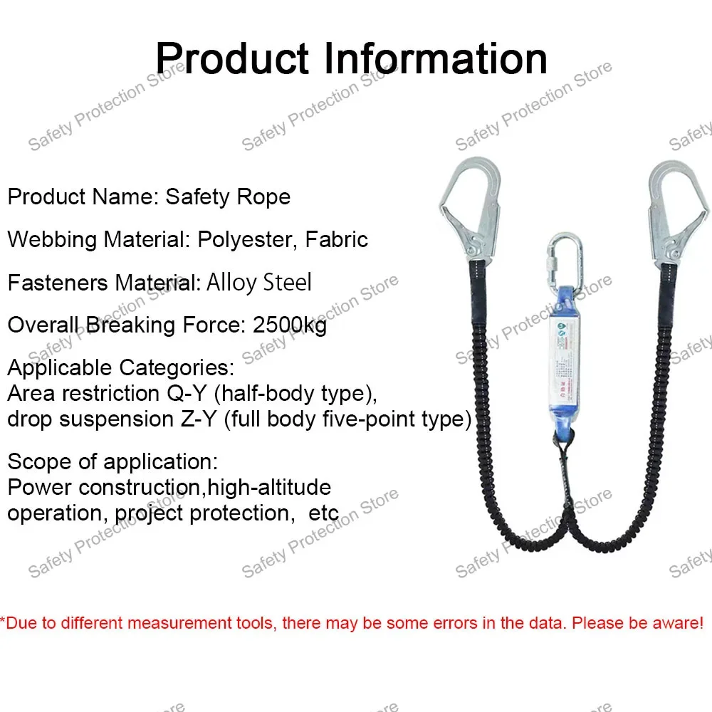 25KN High Altitude Work Safety Belt Rope Double Hook Electrician Protective Rope with Buffer Bag Anti Fall Elastic Safety Rope