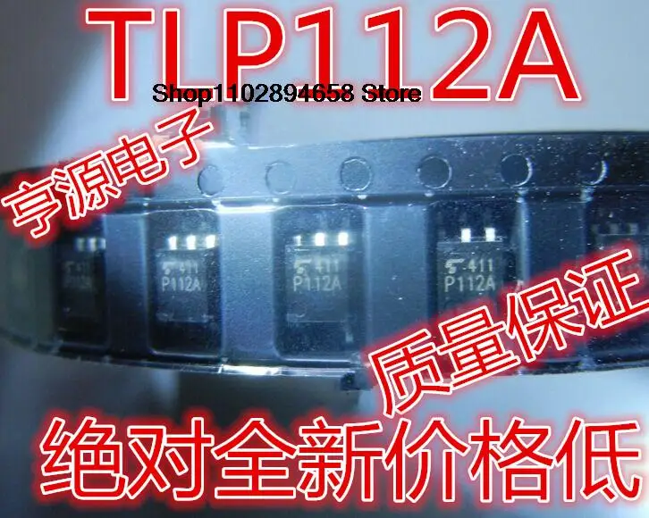 

5PCS TLP112 TLP112A P112A SOP-5