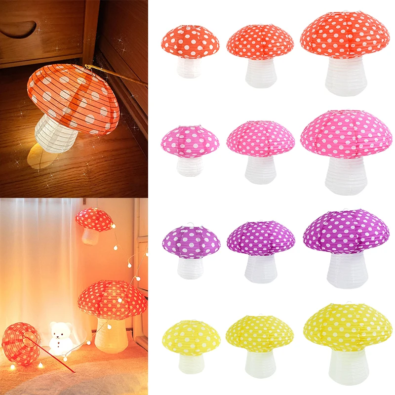 Mushroom Paper Lantern Children's Happy Birthday Party Kindergarten Decor New Year Backdrop Baby Shower Garden Hanging Ornaments