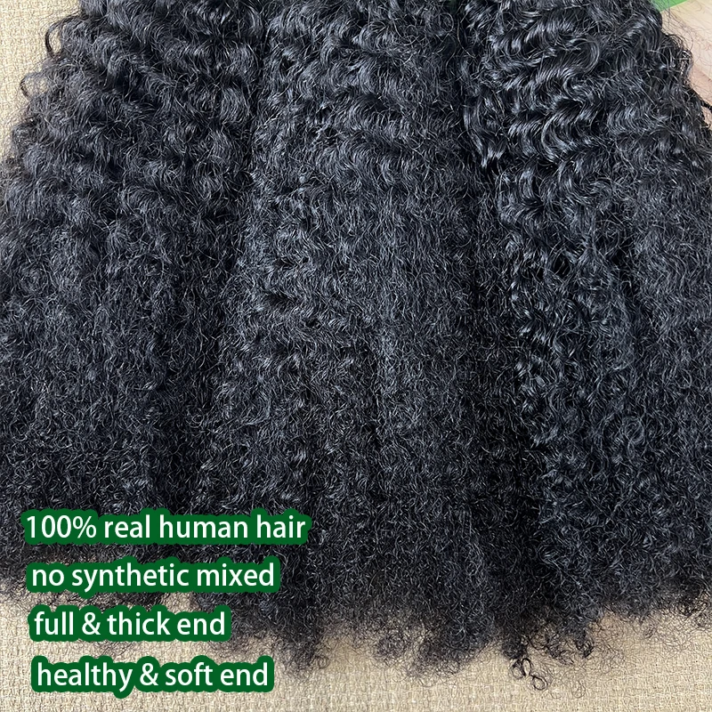 4C 아프로 곱슬곱슬한 버진 브라질리언 생인모 헤어 익스텐션 웨이브 번들 100% 미가공 생모 곱슬곱슬한 자연색 풀 엔드