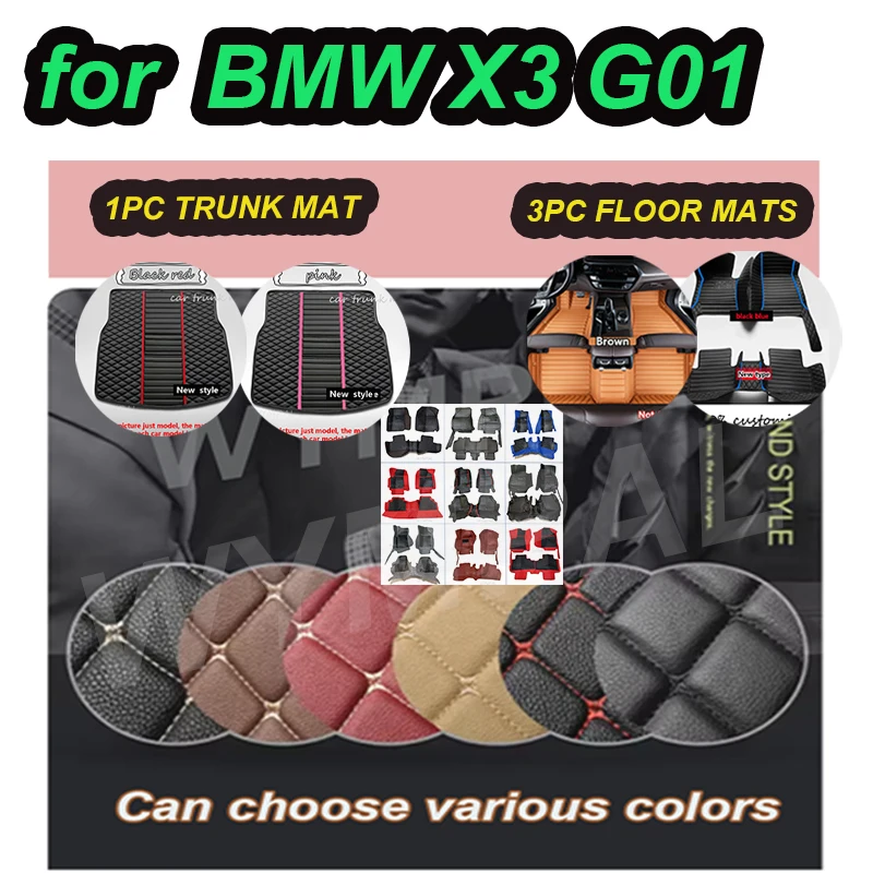 

LUXURY Car Floor Mats For BMW X3 MK3 G01 2017 2018 2019 2020 2021 2022 2023 Custom Foot Pads