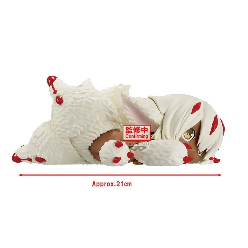 In Stock Original BANDAI BANPRESTO Relax Time Faputa Made in Abyss