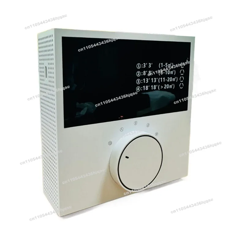 

2025 New Negative Ion Air Purifier Household, with Fragrance