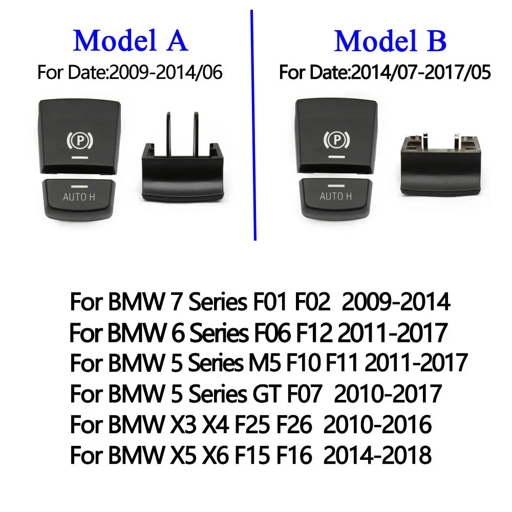 Interruptor de freno de estacionamiento electrónico, cubierta de freno de mano, botón H automático para BMW 5, 7, X3, X4, X5, X6, serie F, F01, F02,