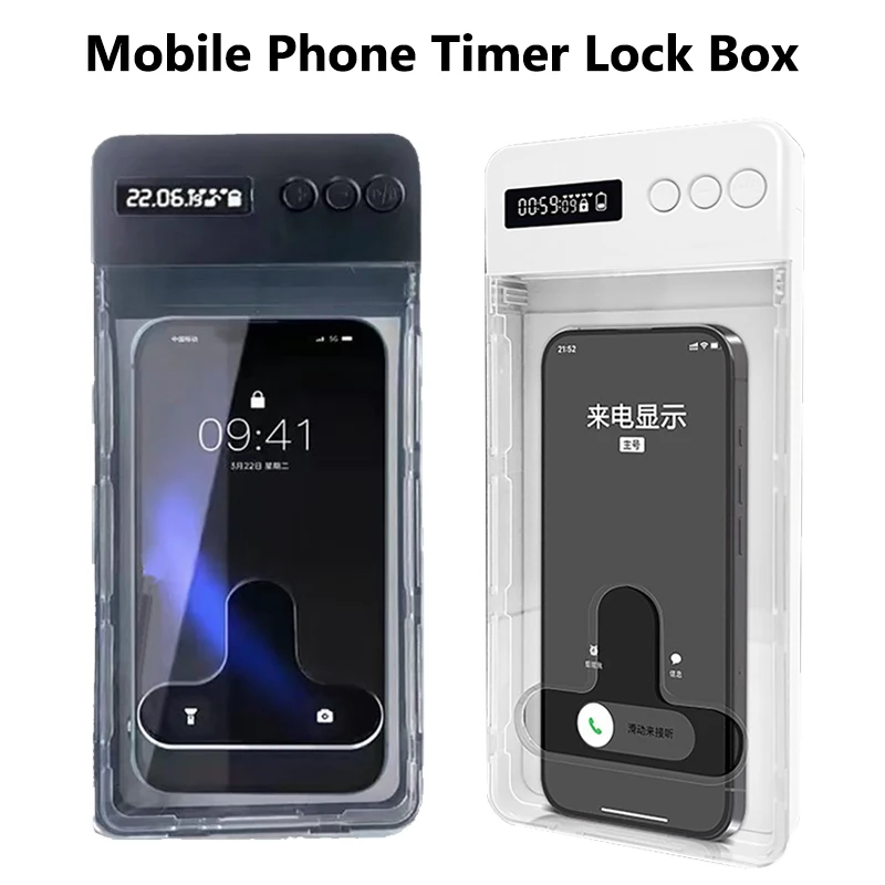 

Блок для телефона с таймером, ЖК-дисплей, тюремный телефон, прозрачный шкафчик для телефона, инструменты для самодисциплины для взрослых и детей, студентов