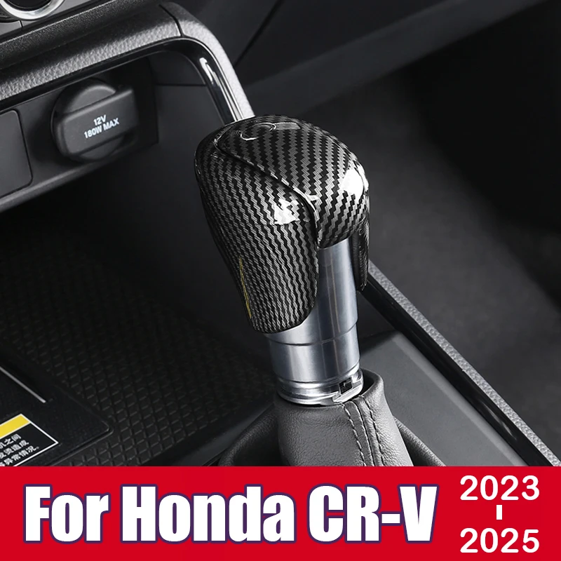 

For Honda CR-V CRV 6th Gen 2023 2024 2025 Car Gear Shift Knob Gear Head Cover ABS Carbon Fibre / Bright Black Trim Accessories