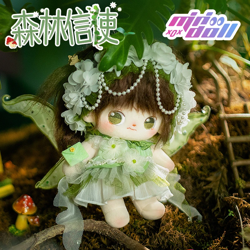 Sweet Fairy Mori Girl Messenger Suit For 20cm Plush Stuffed Cotton Doll Outfit Flower Cute Elf Costume Cosplay Xmas Gift