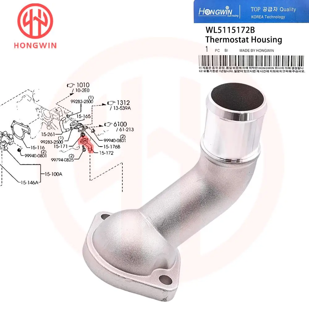 

Корпус охлаждающего термостата WL5115172B для Mazda B2200 B2500 B2600 B2900