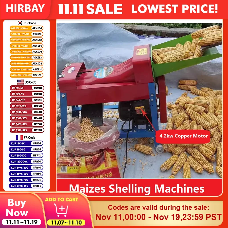 Автоматическая машина для шелушения кукурузы, электрическая шелушитель для кукурузы для домашнего использования, портативная молотилка для кукурузы, простая в эксплуатации, эффективное шелушение