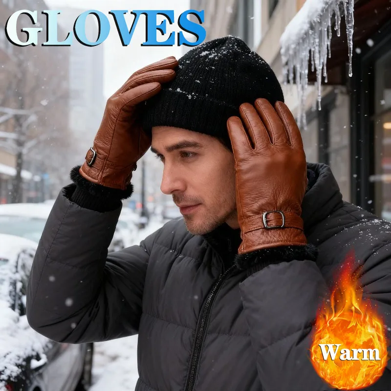 

Зимние кожаные перчатки с сенсорным экраном для мужчин, катание на лыжах на открытом воздухе, толстые теплые перчатки, модные ветрозащитные удобные перчатки для вождения