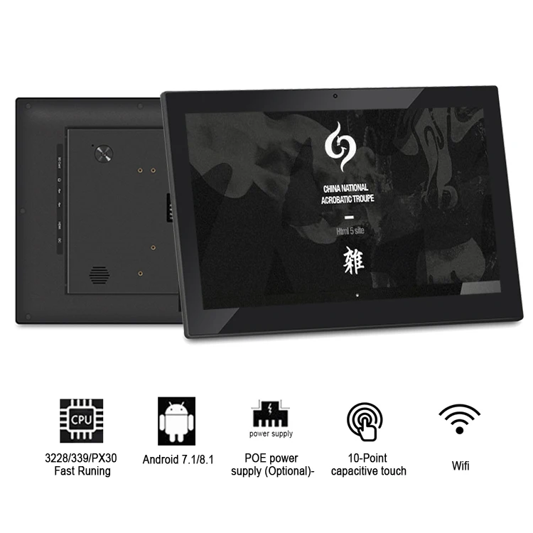 RK3568 2+16G Android 11 24 polegadas tudo em um painel de publicidade digital para PC