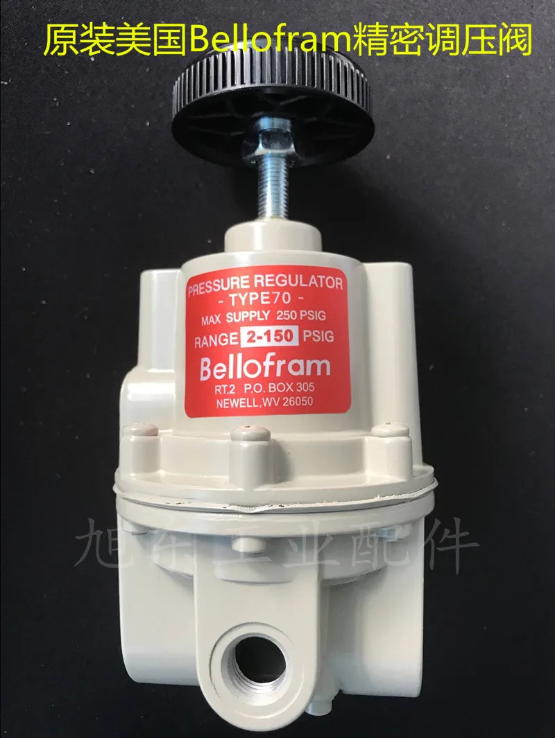 

2~150PSI American Belloferm TYPE70 High Flow Stable Pressure Regulating Valve Precision Pressure Reducing Valve