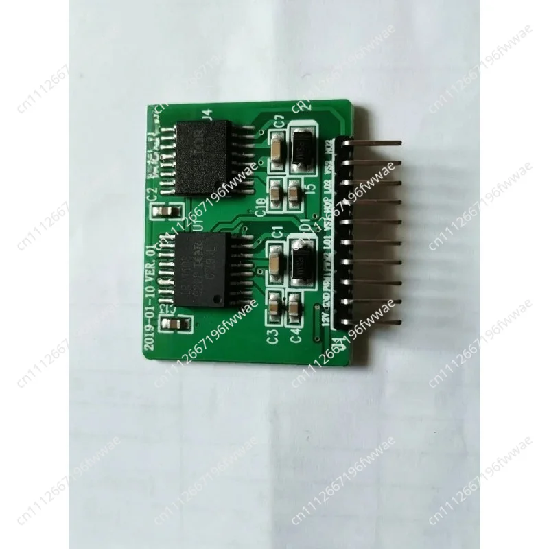For EG2113 full half H-bridge inverter drive circuit board external PWM drive signal 2.54mm pin pitch 12V