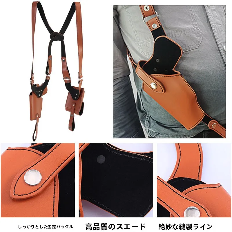 屋外用戦術ガンホルスター-ショルダーストラップ-脇の下ガンバッグ-ミリタリーファンガンケース-弾薬ケース-サスペンションストラップ-野外装備