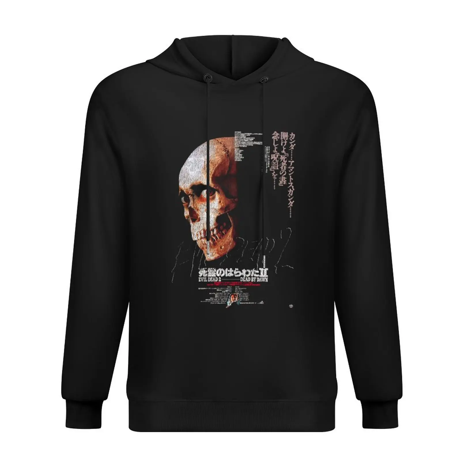

Japanese Evil Dead Worn Poster Hoodie autumn jacket men japanese style men's sweat-shirt set new hoodies and sweatshirts