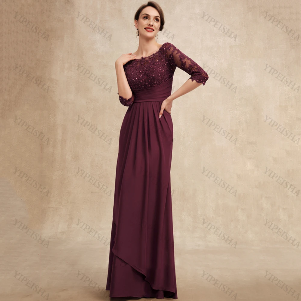 Scoop Neck Breite taille Burgund Mutter Der Braut Kleider Halb Hülse Spitze Appliques Pailletten Chiffon Lange Hochzeit Prom kleid