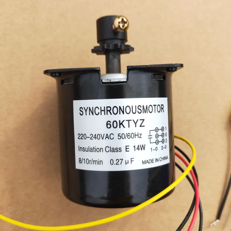 Commercial sausage-making machine motor Hot dog machine parts - motor Sausage steamer motor Sausage-making machine motor