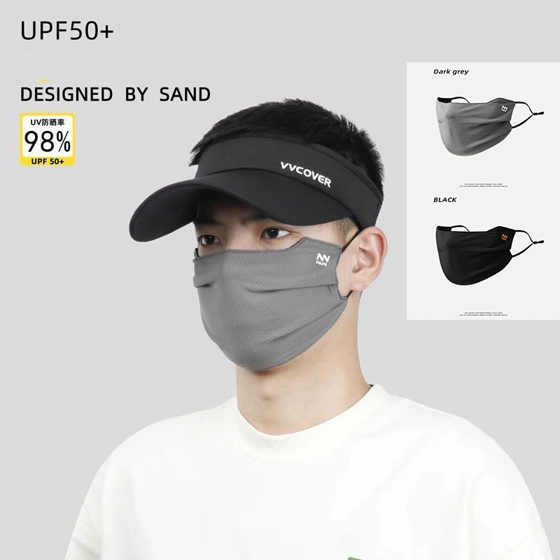 Breathable Ice Silk… - image