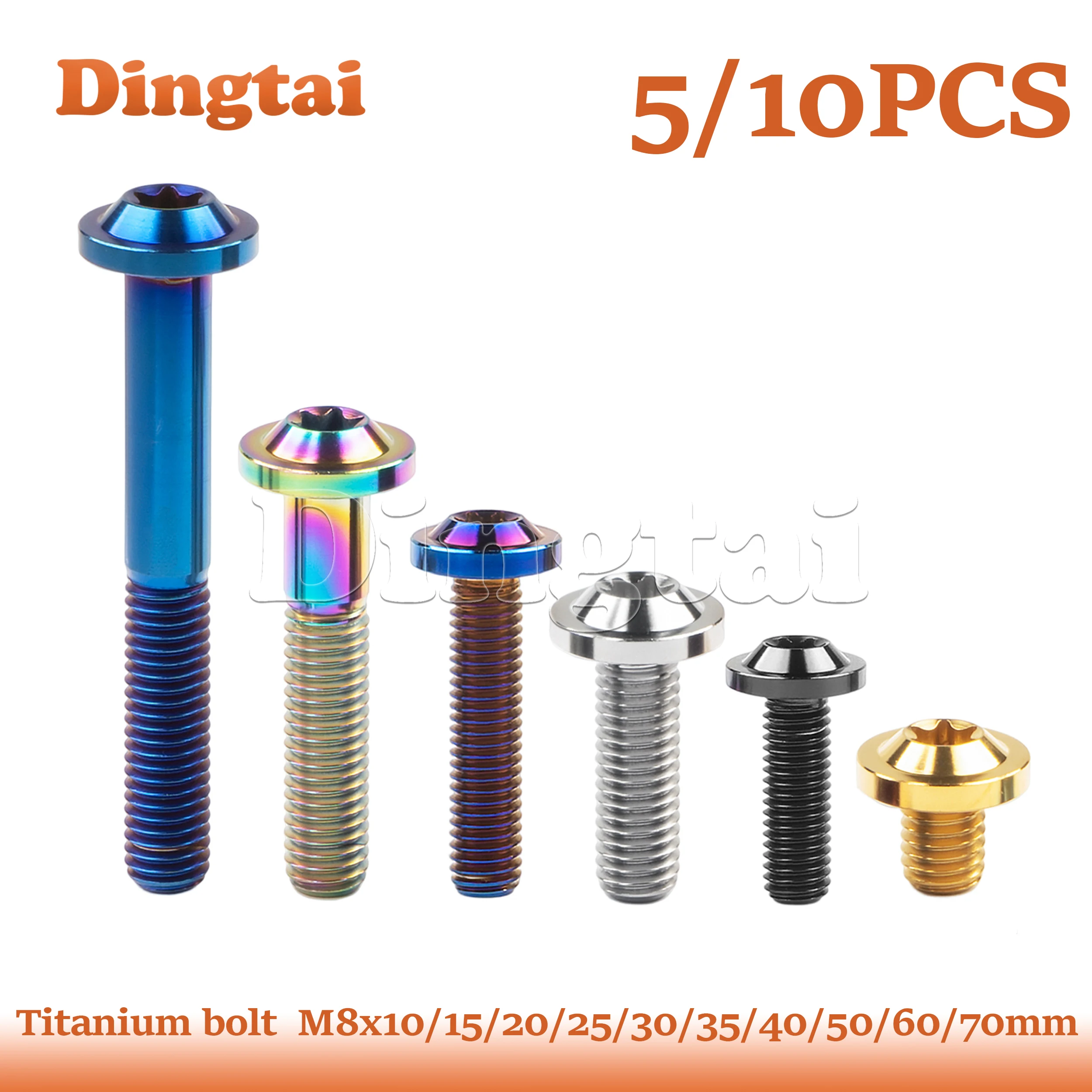 

Dingtai Titanium Alloy 5/10PCS M8x10 15 20 25 30 35 40 50 60 70mm T40 Torx Head Screw for Bicycle & Motorcycle Assembly Fasten