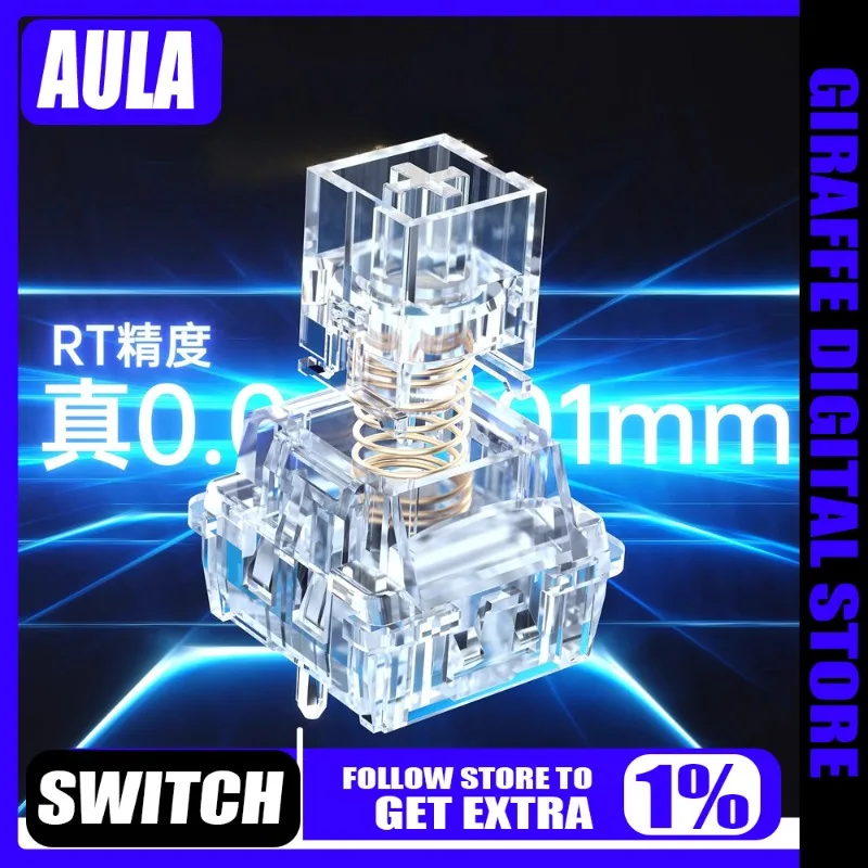 

AULA Magnetic Switch Ice Emperor Series Gold and Silver Transparent RT Precision 0.001mm E-sports Game Keyboard Switch10pcs