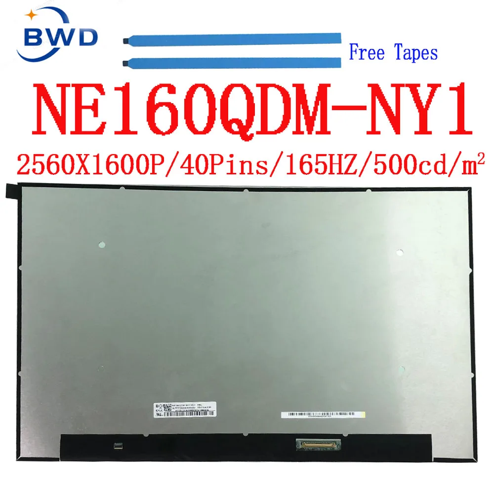 

16.0" Slim LED matrix For Lenovo Legion 5 Pro 16 G7 laptop lcd screen panel 2560*1600P 16:10 165HZ NE160QDM-NY1