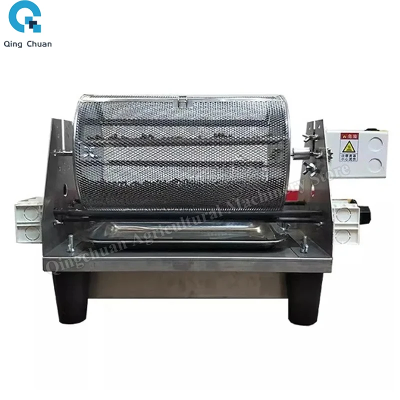 Electric Coffee Roasting Machine Coffee Bean Grains Nut-Roaster Baking Machine 1500-2500g Coffee Baker