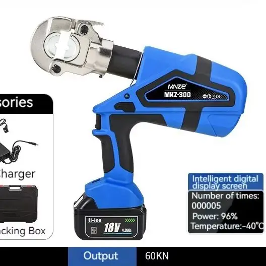 

Rechargeable Hydraulic Pliers Digital Display Type MKZ-300 Continuous Crimping Copper And Aluminum Wire Nose Hydraulic Tool
