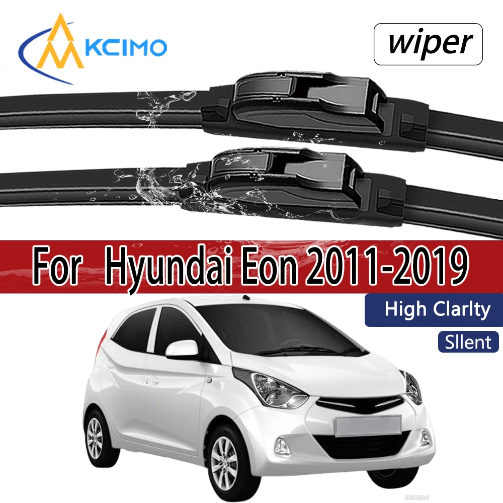 لشركة هيونداي Eon 2011-2019 شفرات ممسحة زجاج أمامي 2 قطعة ملحقات نافذة الزجاج الأمامي