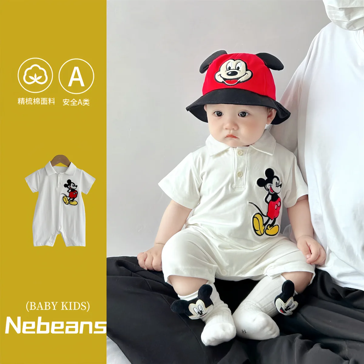 

Newborn Baby Boy Girl Short Sleeve Romper Hat Sock 3PCS Clothes Set Cartoon Mickey Mouse Print Jumpsuit Cotton Infant Bodysuit