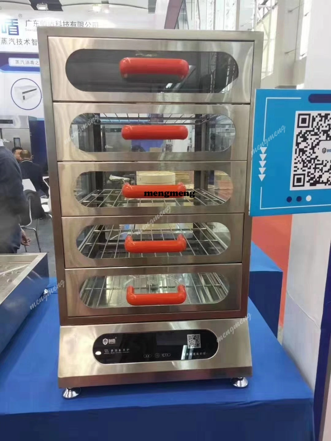 Commercial Siopao Steamer With Food Grade Stainless Steel High Capacity Low Water Consumption Asian Dim Sum Equipment
